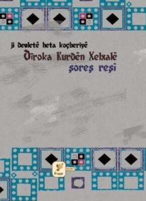BKM Kitap