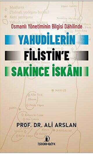 BKM Kitap