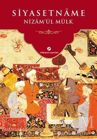 BKM Kitap