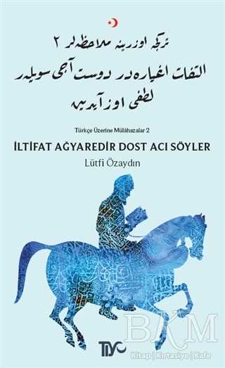 BKM Kitap