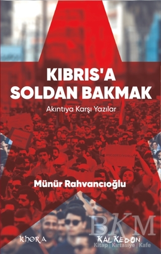 BKM Kitap