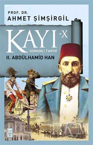 BKM Kitap