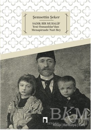 BKM Kitap