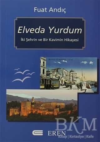 BKM Kitap