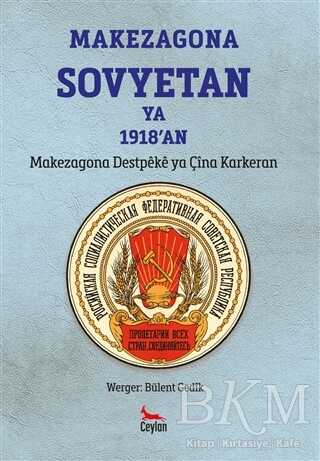 Makezagona Sovyetan Ya 1918 an