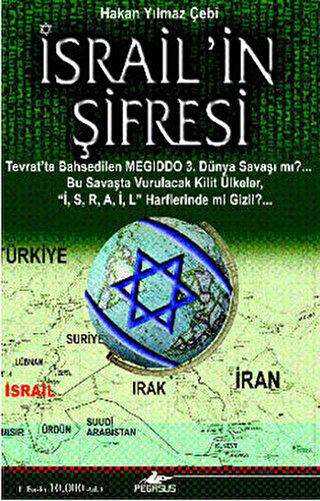 İsrail il A Planı
