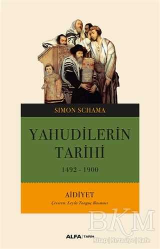 Yahudi Tarihi 1492 1900