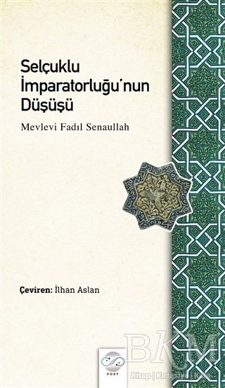 BKM Kitap