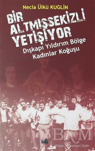 BKM Kitap