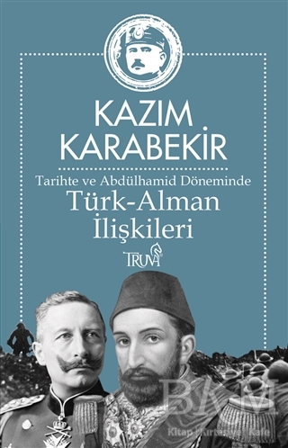 BKM Kitap