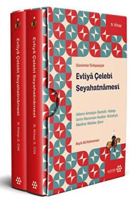 BKM Kitap