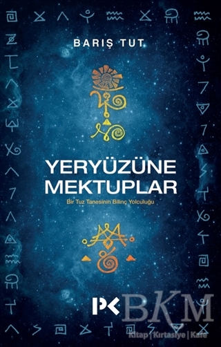 BKM Kitap
