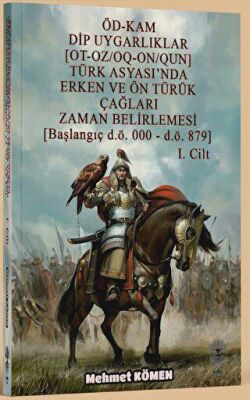 ÖD KAM Dip Uygarlıklar 1 Cilt