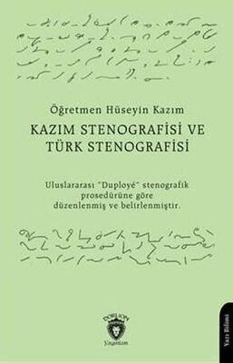BKM Kitap