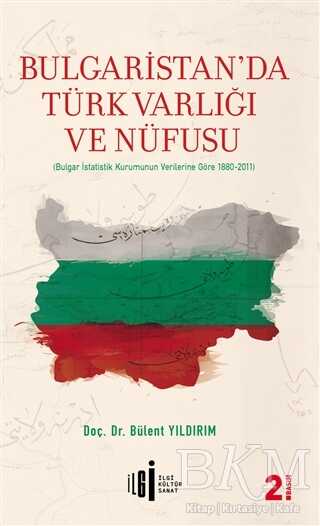 BKM Kitap