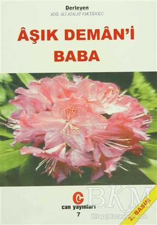 BKM Kitap