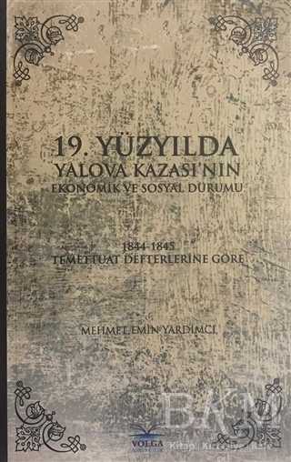 BKM Kitap