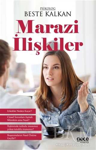 Marazi İlişkiler
