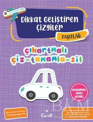 Dikkat ve Zeka Geliştirme 7 8 Yaş
