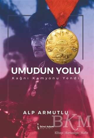 BKM Kitap