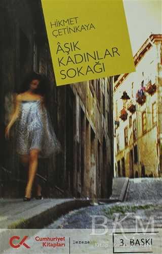 BKM Kitap