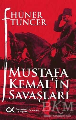 BKM Kitap