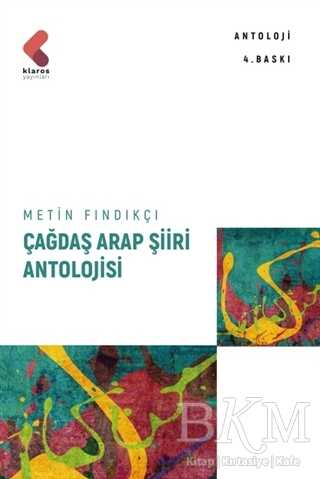 BKM Kitap