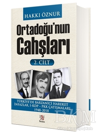 BKM Kitap