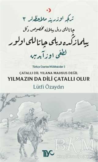BKM Kitap