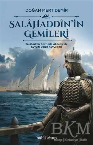 BKM Kitap