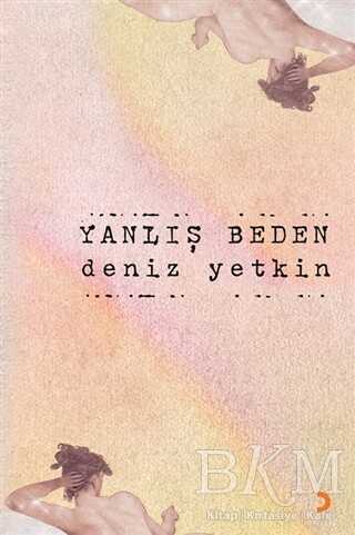 BKM Kitap