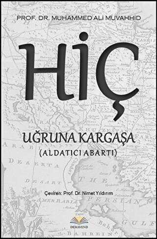 BKM Kitap