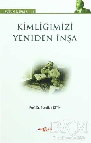 BKM Kitap