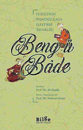 BKM Kitap