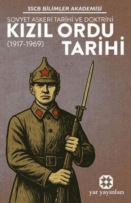 Kızıl Ordu Tarihi