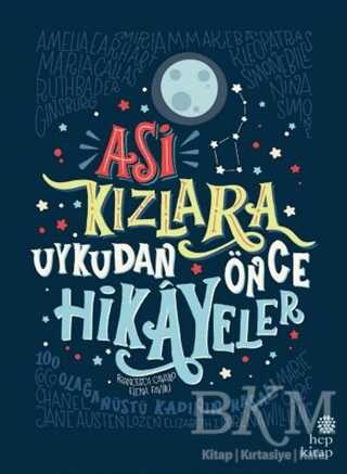 BKM Kitap