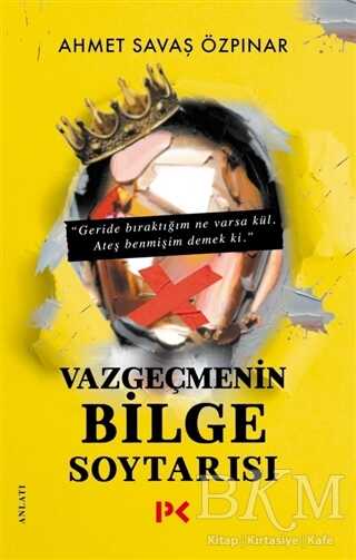 BKM Kitap
