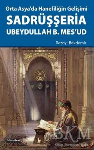 BKM Kitap
