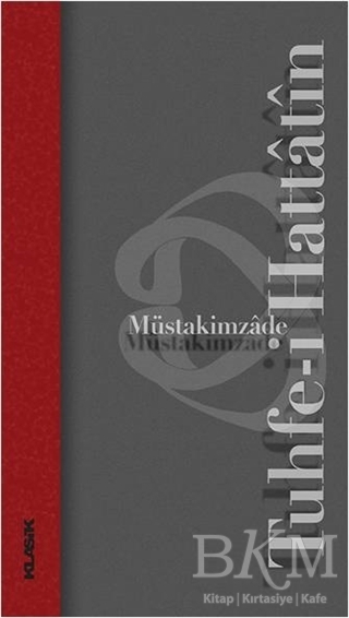 Tuhfe i Hattatin