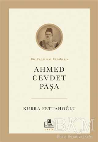BKM Kitap