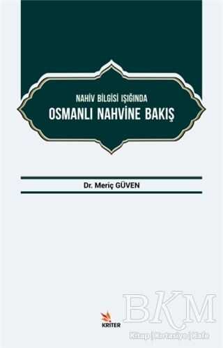 BKM Kitap
