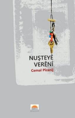 Nuşteyi Serrande Newayinan