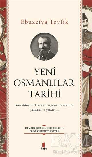 BKM Kitap
