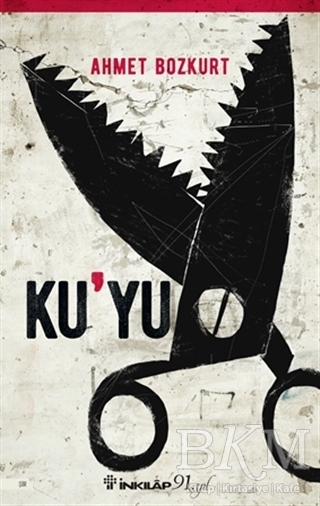 Ku yu