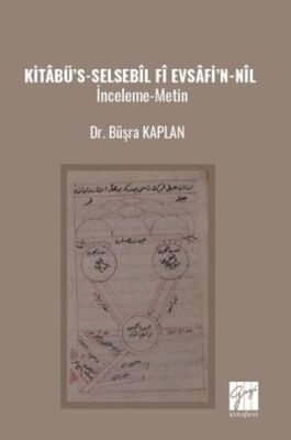 BKM Kitap