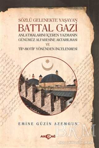 BKM Kitap