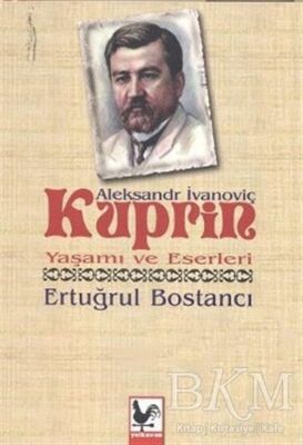 BKM Kitap