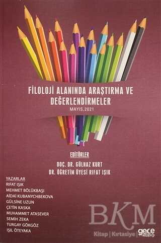 Filoloji Alanında Araştırma ve Değerlendirmeler