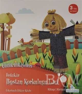 BKM Kitap