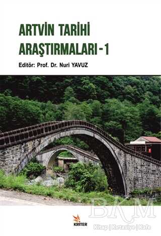 BKM Kitap